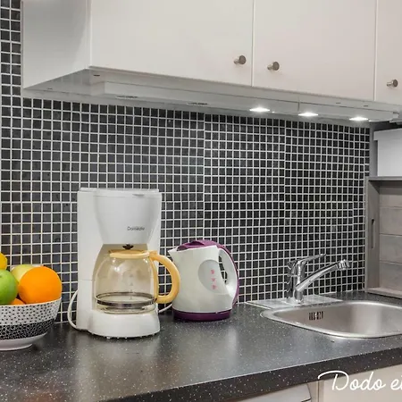 Apartamento Relaxing Flat With Garden - Dodo Et Tartine Hyères